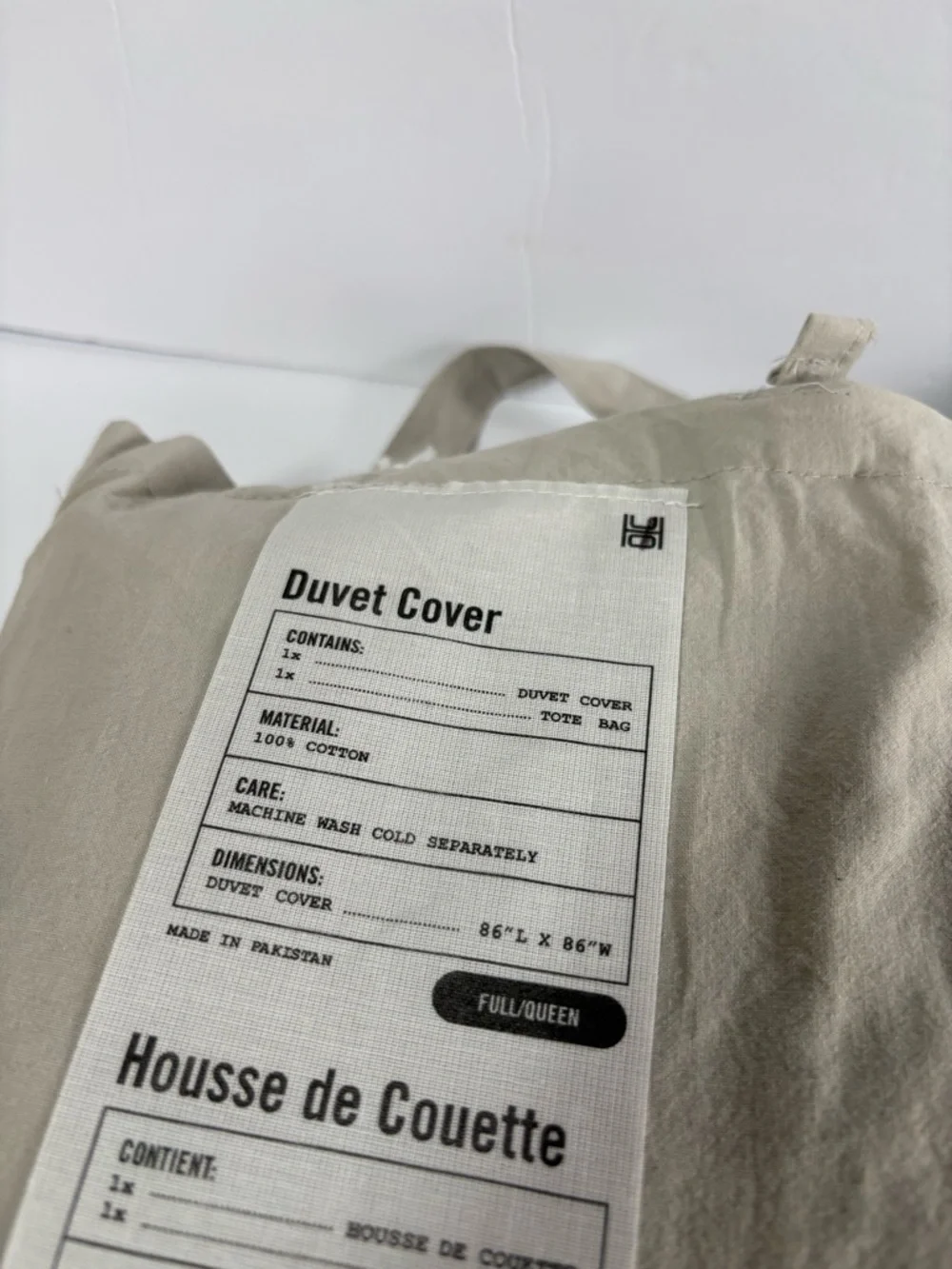 NWT Urban Outfitters Washed Cotton Duvet Cover Size Full/Queen